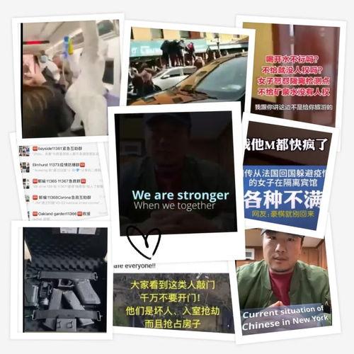 怎么看国外视频爆料信息,真实与虚构的界限