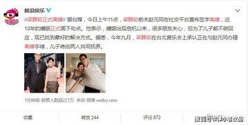 娱乐圈热门事件爆料,揭秘明星背后的惊人真相！